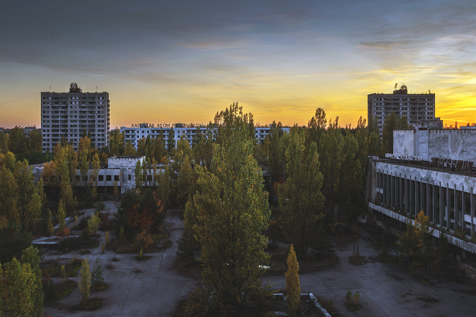 Blick vom Hotel Polissya kurz nach Sonnenuntergang.
